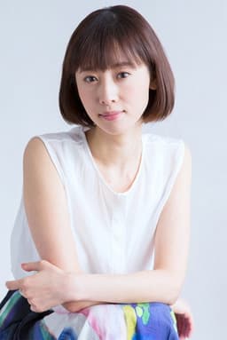 Photo of Kumiko Ito