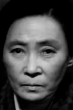 Photo of Fumiko Murata