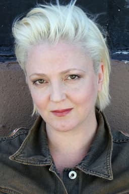 Photo of Katya Gardner
