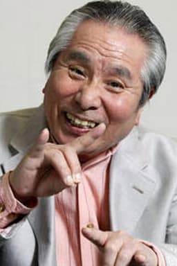 Photo of Jiro Sakagami