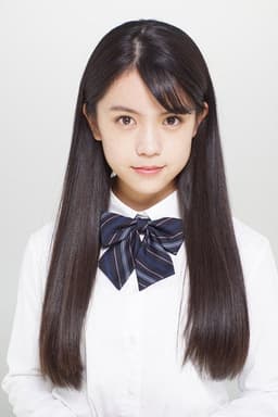 Photo of Yūka Murayama