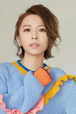 Photo of Huang Yali
