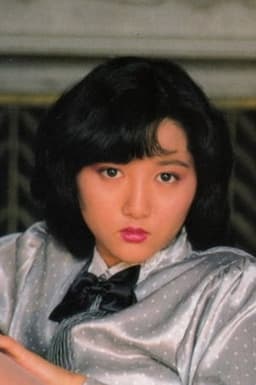Photo of Chiaki Kitahara