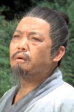 Photo of Woo Ping
