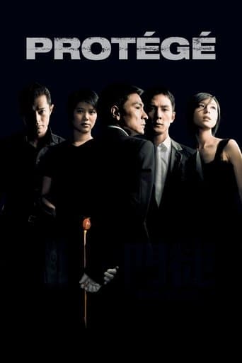 Poster for Protégé
