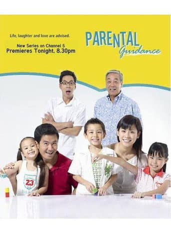 Poster for Parental Guidance