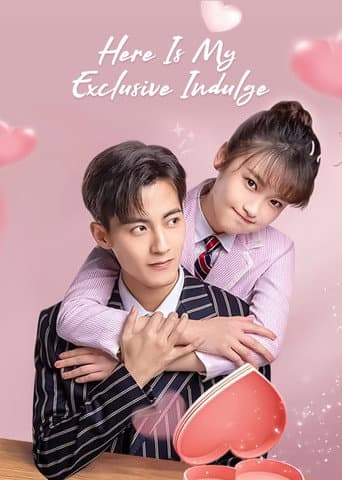 Poster for Here Is My Exclusive Indulge