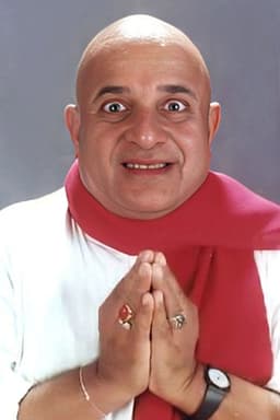 Photo of Manmauji