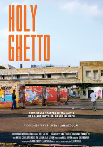 Poster for Holy Ghetto