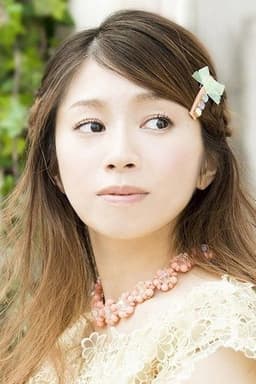 Photo of Yuuka Nanri