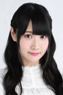 Photo of Kana Yuuki