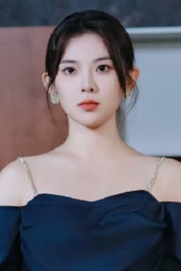 Photo of Liu Xiyu