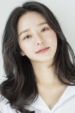 Photo of Park Gyu-young