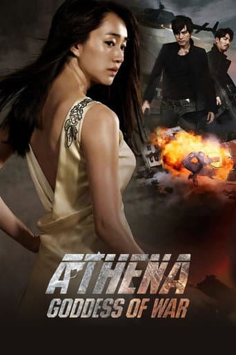 Poster for Athena: Goddess of War
