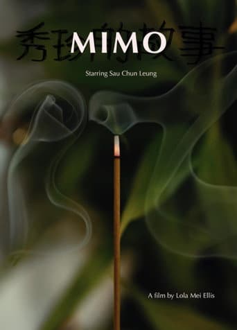 Poster for Mimo: Sau Chun's Story