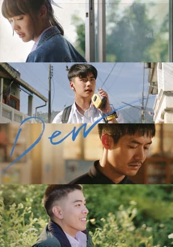 Poster for Dew