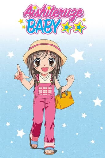 Poster for Aishiteruze Baby