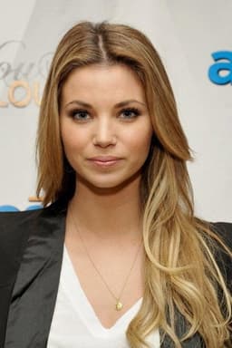 Photo of Amber Lancaster
