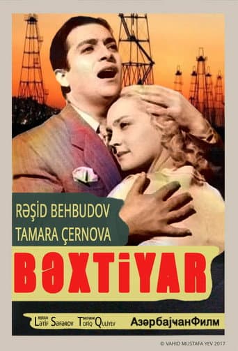 Poster for Bakhtiyar
