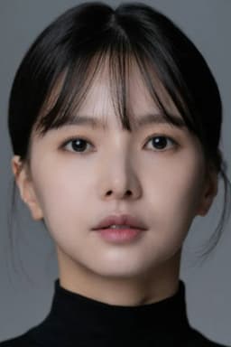 Photo of Jei