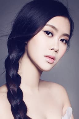 Photo of Jiaying Li