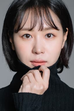 Photo of Na Soo-yoon