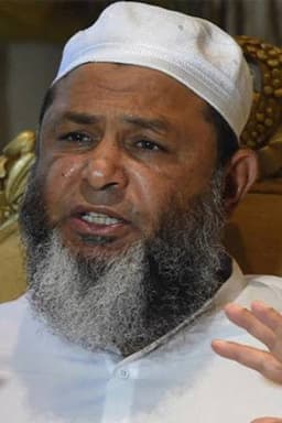 Photo of Mushtaq Ahmed