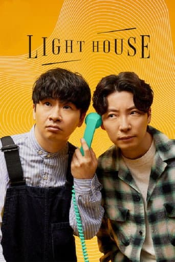Poster for LIGHTHOUSE