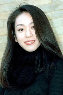 Photo of Ryoko Yuui