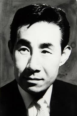 Photo of Heo Chang-kang