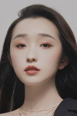 Photo of Xue Huiwei