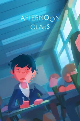 Poster for Afternoon Class