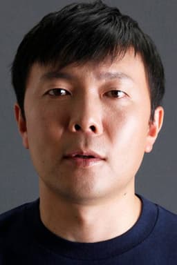 Photo of Orakio