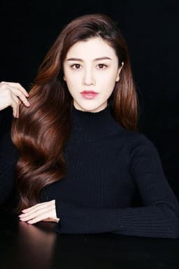 Photo of Ge Tian