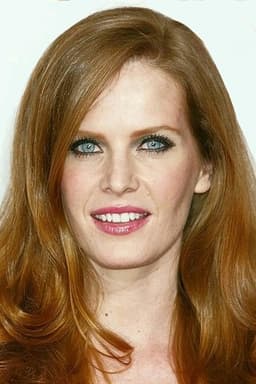 Photo of Rebecca Mader