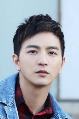 Photo of Fabien Yang