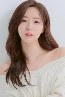 Photo of Ham Eun-jung