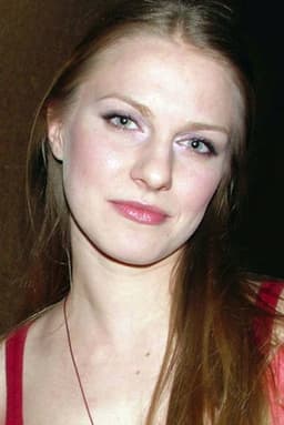 Photo of Ana Sakić