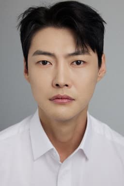 Photo of Lee Gyu-young