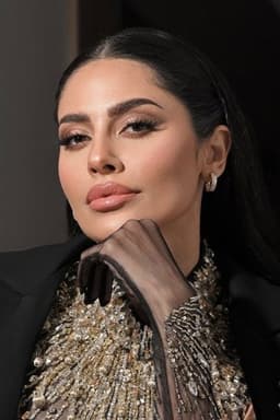 Photo of Elham Ali