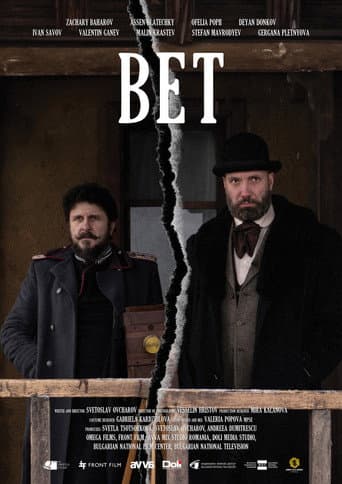 Poster for Bet