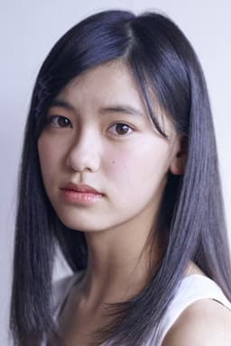 Photo of Akana Ikeda