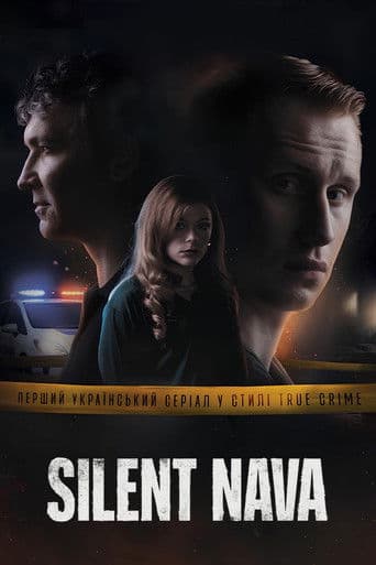 Poster for Silent Nava