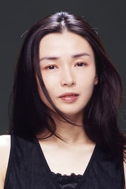 Photo of Tomoko Nakajima