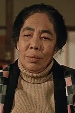 Photo of Eiko Miyoshi