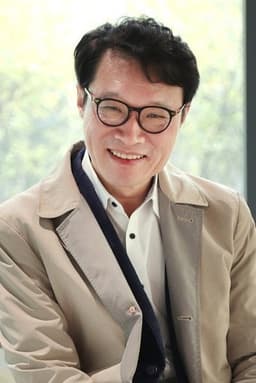 Photo of Lee Gyu-yeon