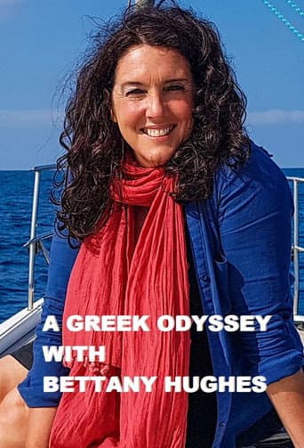 Poster for Greek Island Odyssey