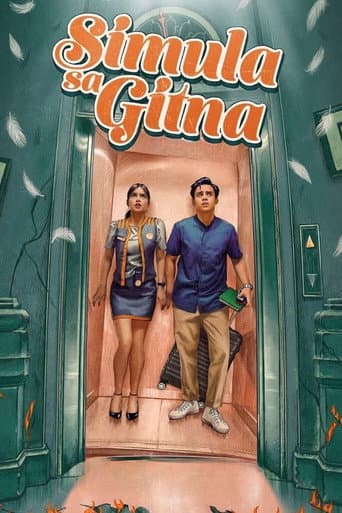 Poster for Begin in the Middle