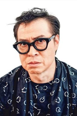 Photo of Jim Chim Sui-Man