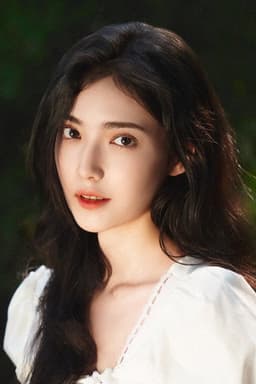 Photo of Ganana